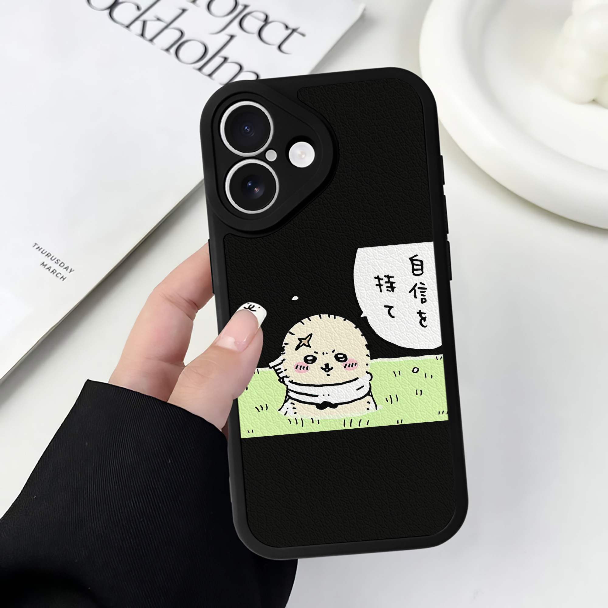 （画像用） ちいかわ ラッコ Chii-kawa Sea otter 【iPhone 16シリーズ対応】シリコンスマホケース（レザー調） 材質：シリコン
